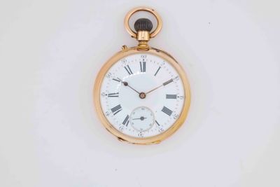 an antique pocket watch with roman numerals and roman numerals on the face