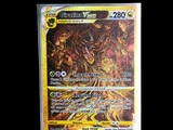 the back of a pokemon card with a black background