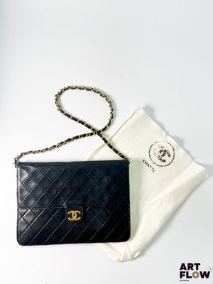 CHANEL Timeless Moyen, probablement vers 1980