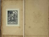 Photo 5/6 du lot