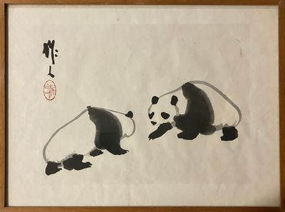 CHINE XXème siècle - Pandas au combat - Personnage et taurea…