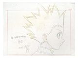 drawing of a young boy with a mohawk and a speech bubble
