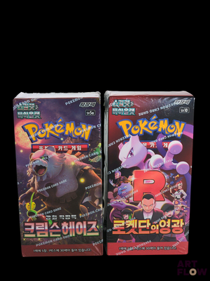 two packs of pokemon trading cards on a black background