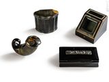 four different items that are sitting on a table