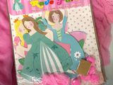 a pink bag with a picture of two girls on it