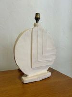 Pied de lampe en céramique crème à motifs géométriques espri…