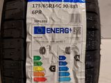 a close up of a tire with a sticker on it