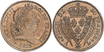 a coin with a crown on the front and a crown on the back