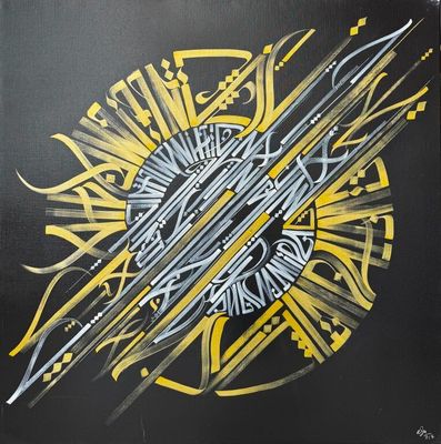 peinture représentant un motif jaune et noir sur fond noir