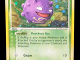 Photo 2/3 du lot