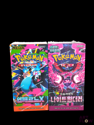 two packs of pokemon trading cards on a black background