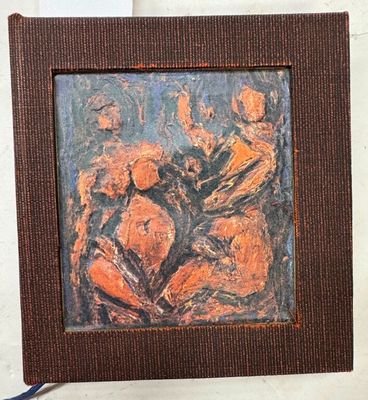 une image d'une image d'une peinture sur un mur