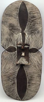 Art d’Afrique, bouclier ou masque en bois de cérémonie Songy…