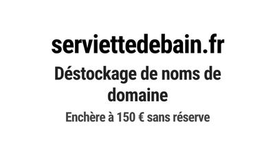 Nom de domaine serviettedebain.