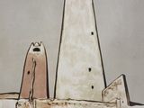a drawing of a building with a clock tower on top of it