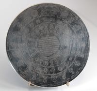 CHRISTOFLE - Suite de deux dessous de plat, deux dessous de … (photo 3)