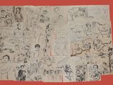 several drawings of people and animals are shown on a piece of paper