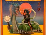 Jefferson Starship - Soft Fire (LP)