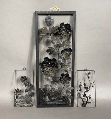 VIETNAM, dans le goût Panneau ajouré en métal noir à décor d…