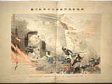 an old book with a picture of a man on a horse in front of a fire
