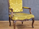 an image of a chair with a yellow upholstered upholstered upholstered upholstered back