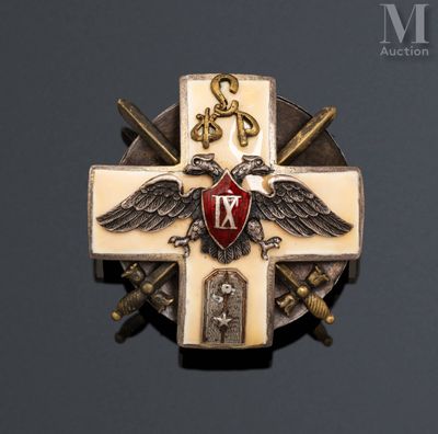 an image of a cross with a coat of arms and two swords