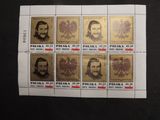 a close up of a stamp with a picture of a man on it