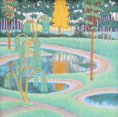 un tableau représentant un jardin avec un étang au milieu