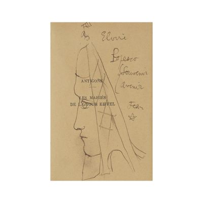 an old drawing of a woman ' s face with a veil on her head