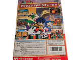 an image of a magazine with a picture of a dragon