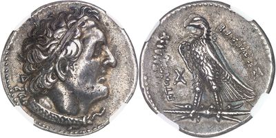 an image of a silver coin with a bird on it
