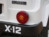 a close up of the rear end of a white truck