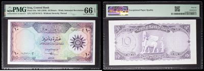 three different types of currency are displayed in a display case
