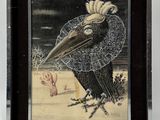 painting of a bird with a crown on it ' s head in a black frame