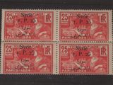 quatre timbres rouges sur lesquels figurent une femme et un homme