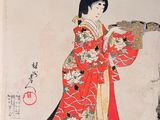 an image of a woman in a red dress holding a fan