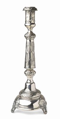 Moszek Princenthal Chandelier DE Shabbat EN Argent, DÉBut 20…