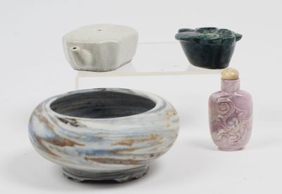 CHINE, XXe siècle Lot de quatre objets dont trois en en porc… - Photo 1