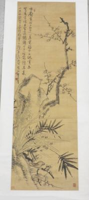 an oriental painting of a bird perched on a branch of a tree