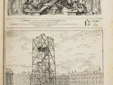 an old book with a drawing of a tower in the middle of it