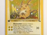 the pokemon card has a picture of a pokemon character on it