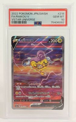 a close up of a pokemon card on a white background
