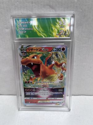 a close up of a pokemon card in a clear plastic holder
