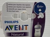 packaging of a baby bottle with a baby bottle inside of it