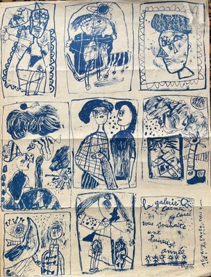 CORNEILLE (1922-2010) Vœux pour la Galerie Carmen Cassé