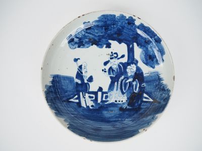 Chine, fin XIXe siècle, Coupe en porcelaine bleu blanc à déc…