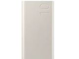 l'arrière d'une coque de téléphone portable blanche, sur laquelle figure un logo blanc