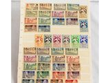 une collection de timbres provenant de différents pays