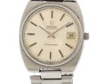 a close up of a watch on a white background with a white background