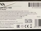 a close up of the back of a cell phone with a barcode on it